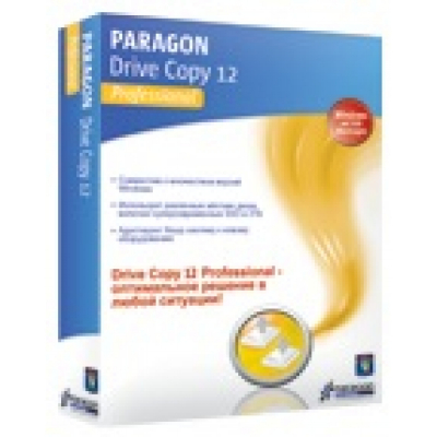 paragon drive image