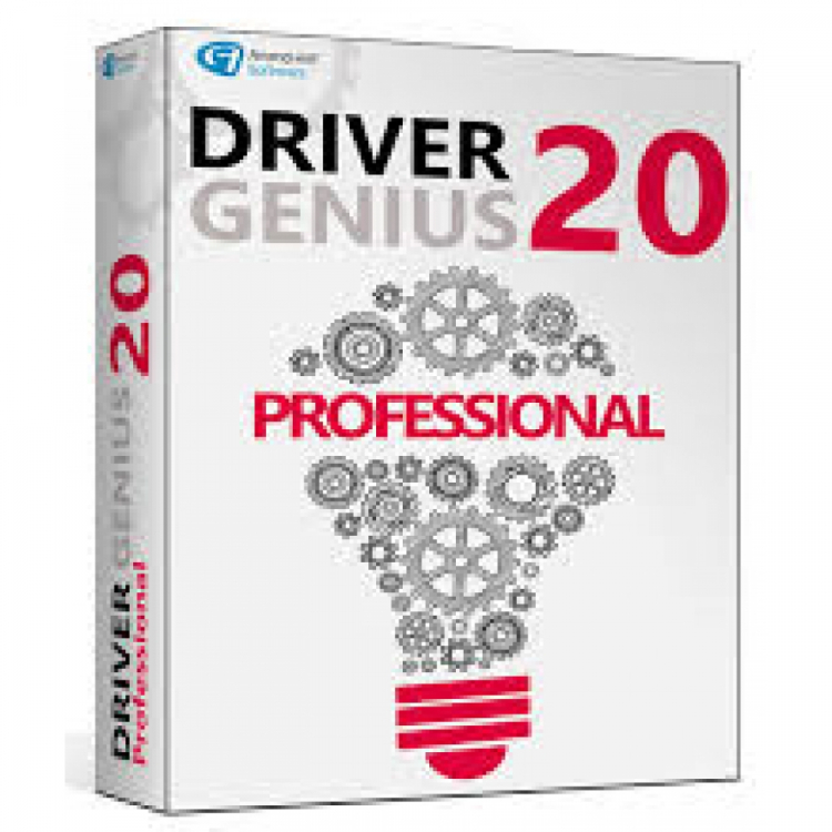 Driver genius 21 код активации